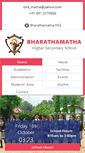 Mobile Screenshot of bharathamathaschool.org